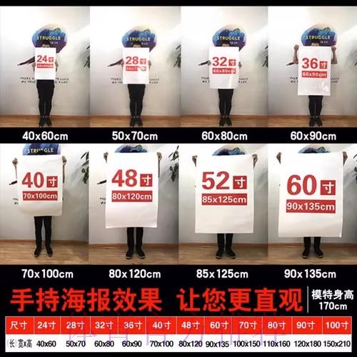世界杯体育投注攻略指南 世界杯体育投注攻略指南